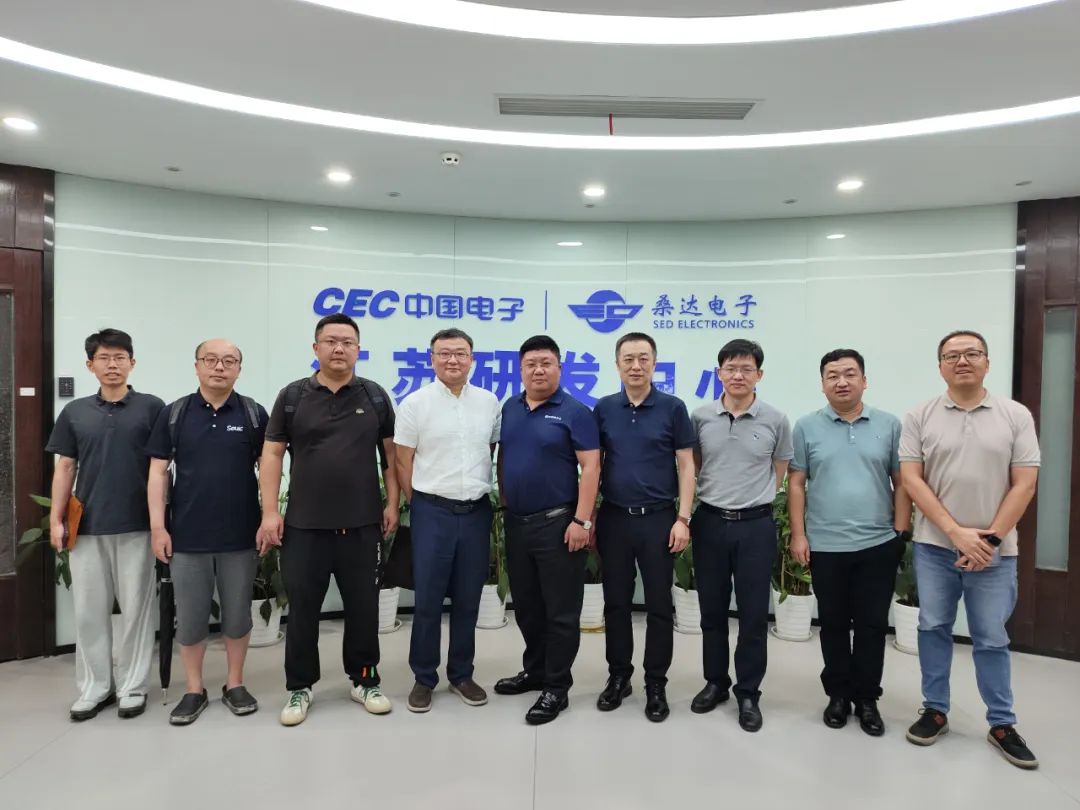 要闻丨科技引领，产业升级—iM电竞设备携手东南大学开启产学研深度融合新征程