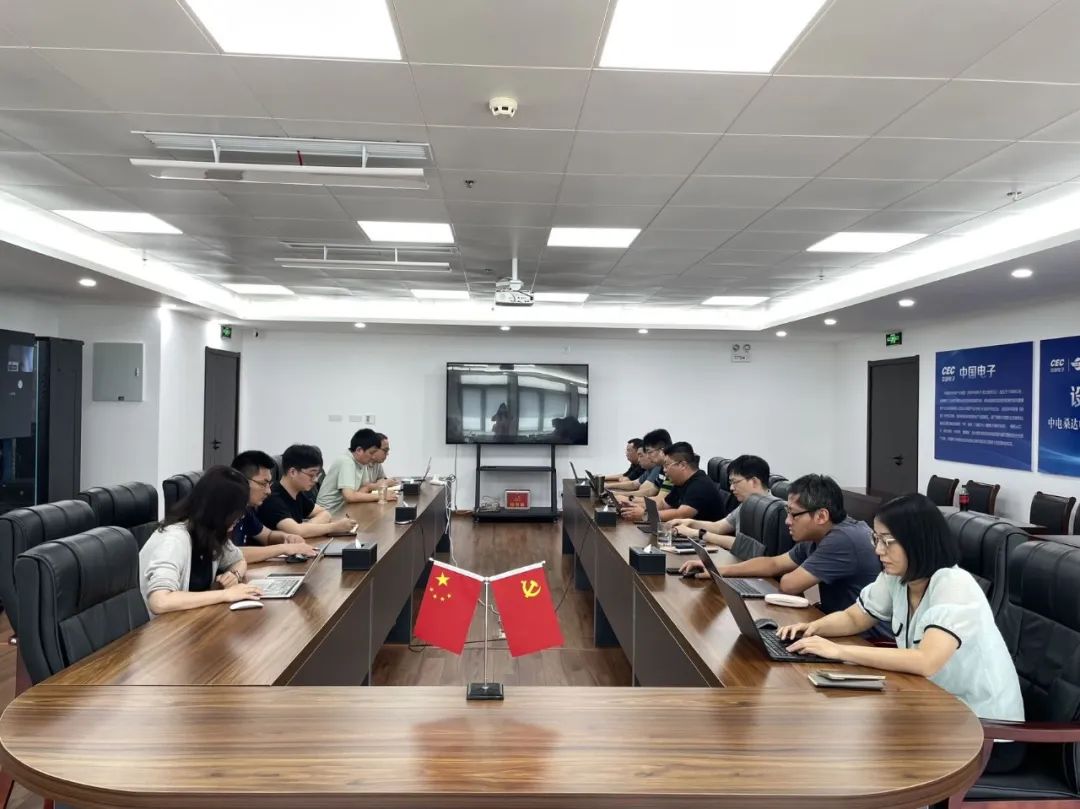 企业动态丨iM电竞设备召开支部扩大会暨下半年工作动员会