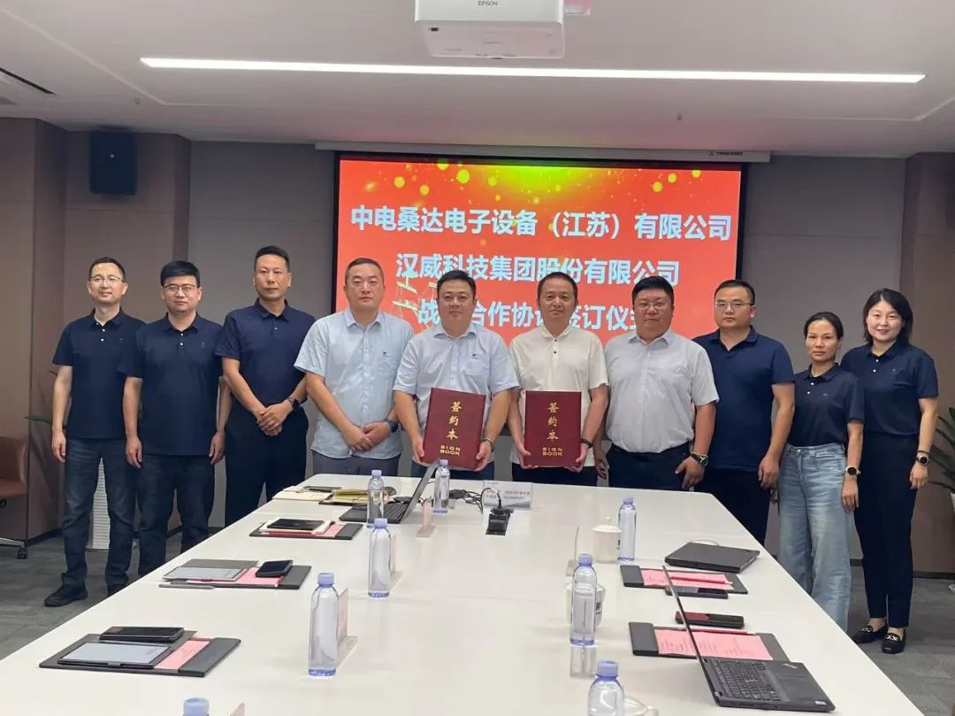 银河集团官网-城市精彩人才出彩，南京邀你共筑未来